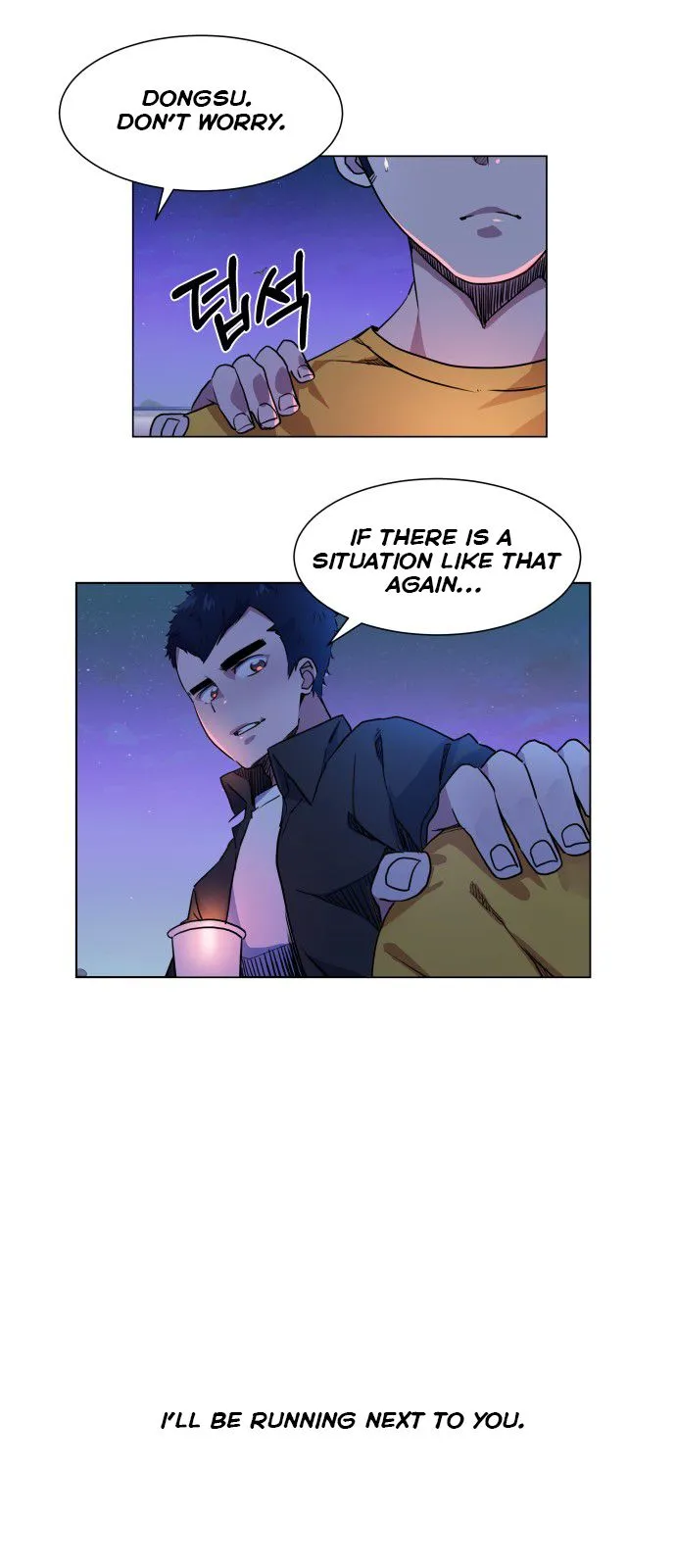 Top Corner Chapter 20 Online - página 43
