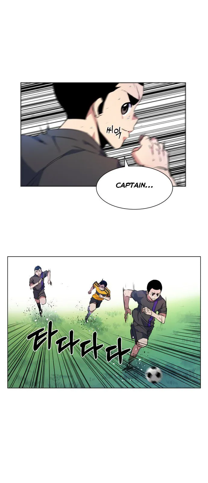 Top Corner Chapter 20 Online - página 44