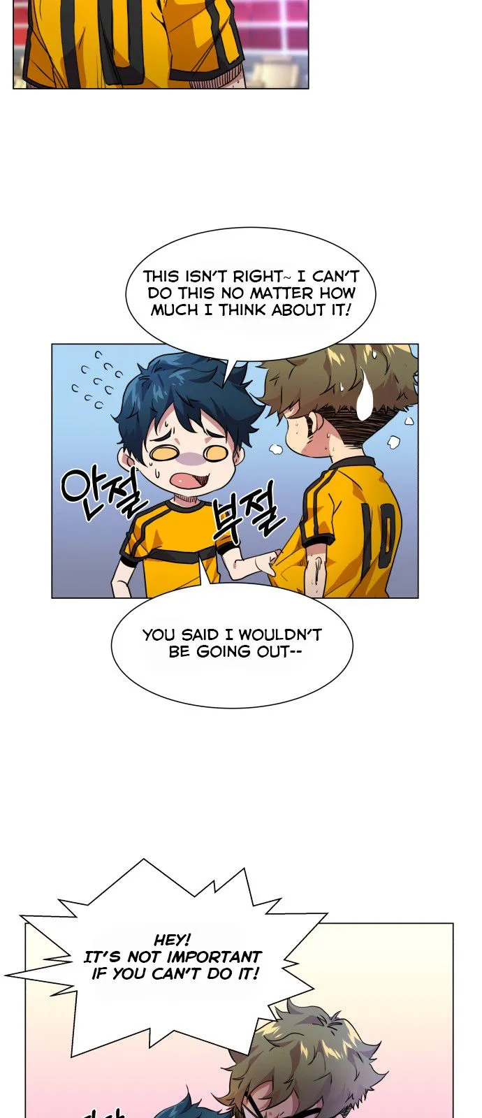 Top Corner Chapter 22 Online - página 7