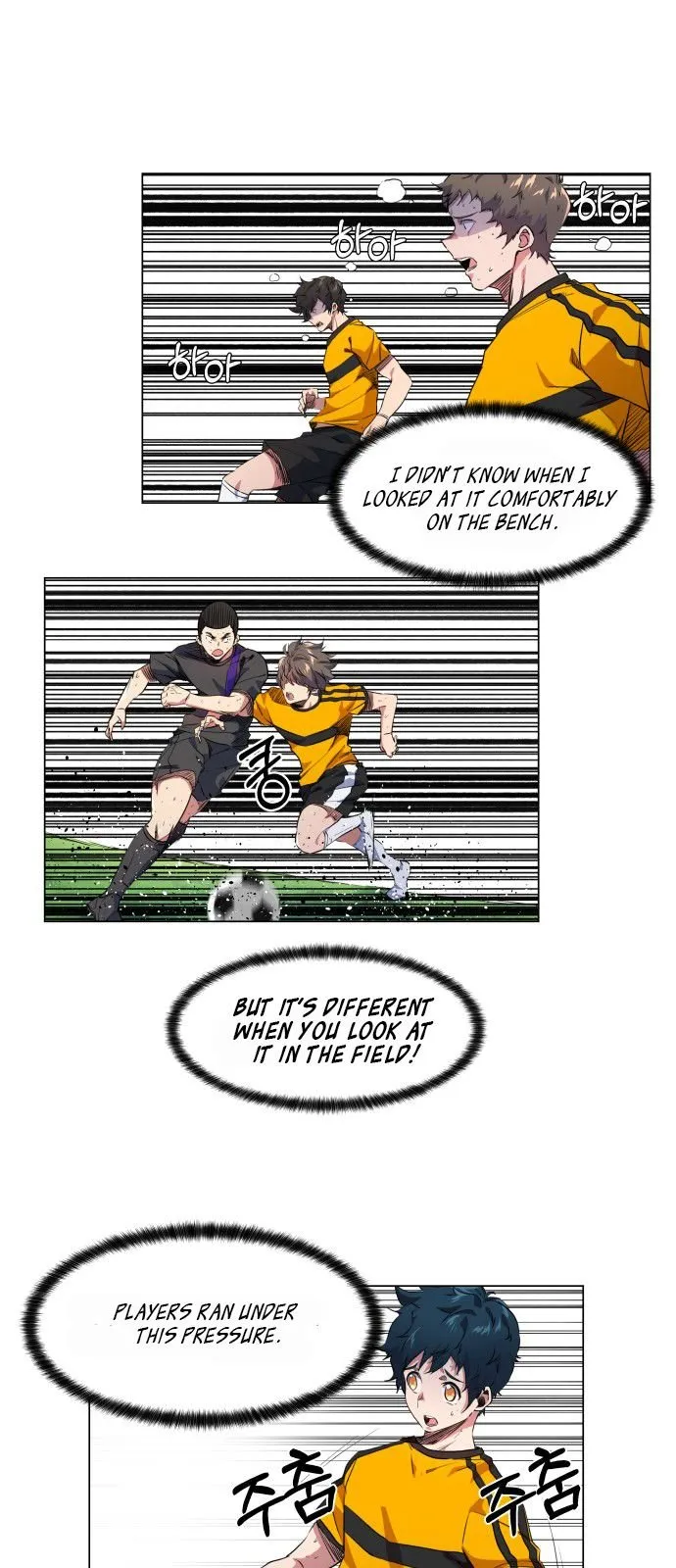 Top Corner Chapter 22 Online - página 13