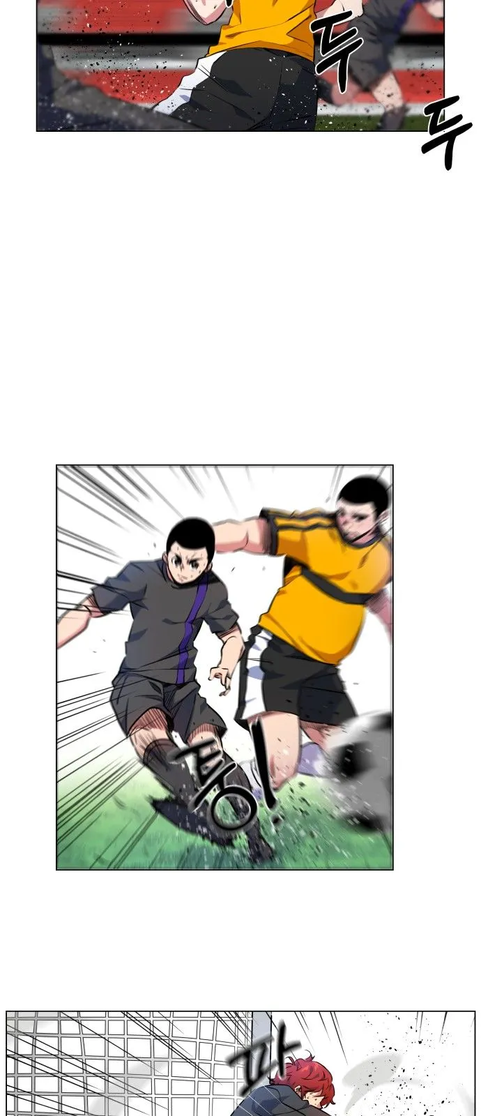 Top Corner Chapter 22 Online - página 17