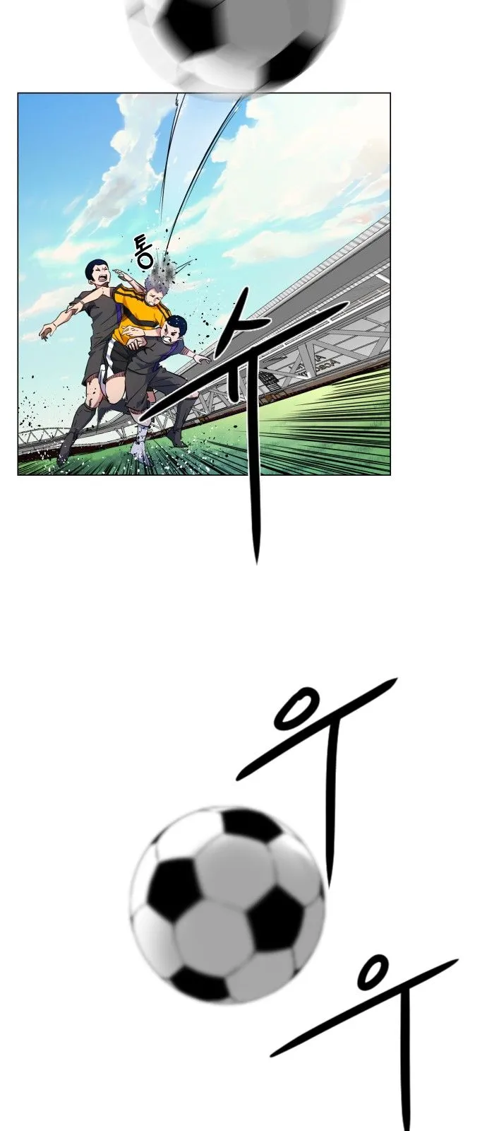 Top Corner Chapter 22 Online - página 20