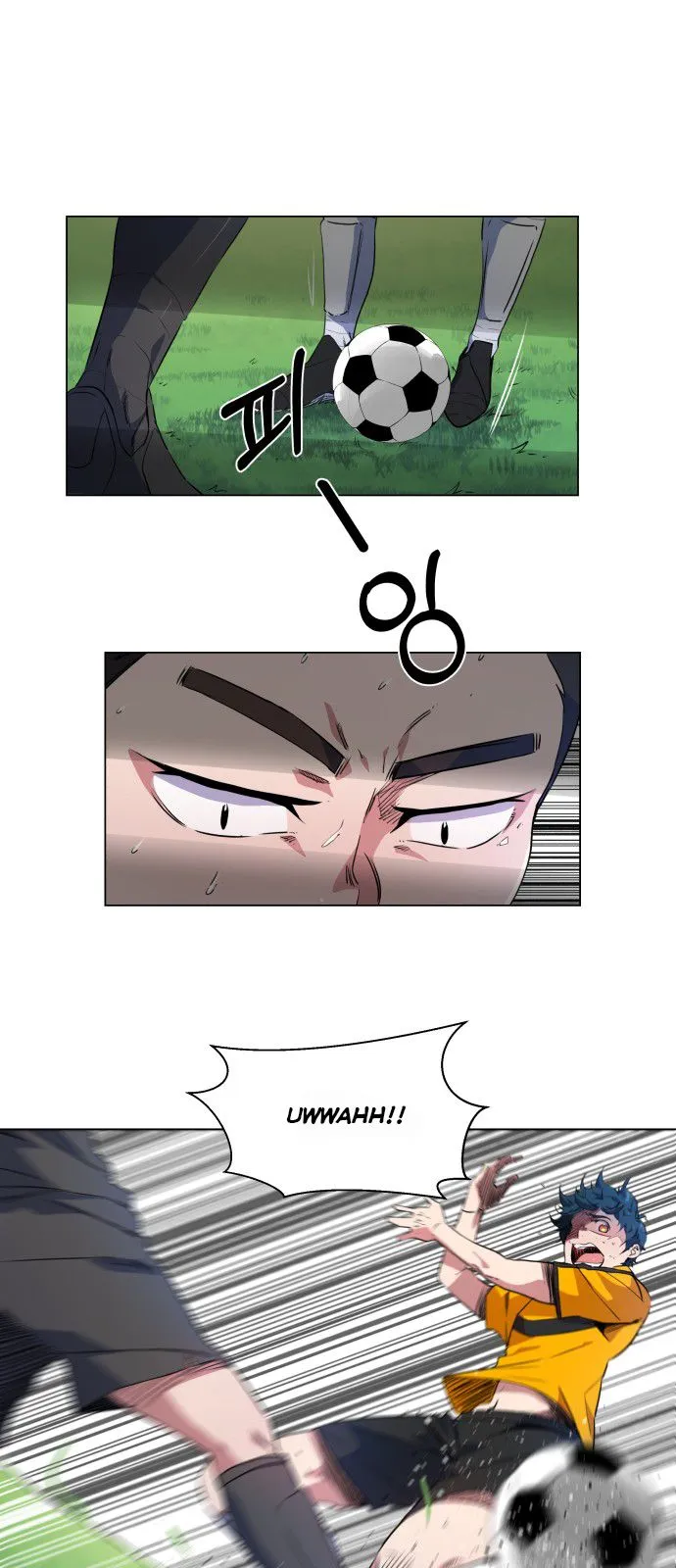 Top Corner Chapter 22 Online - página 25