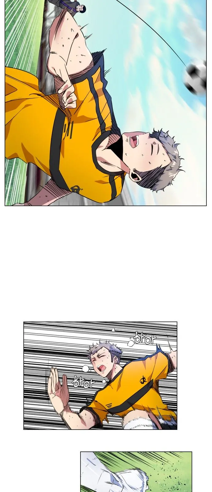 Top Corner Chapter 22 Online - página 31