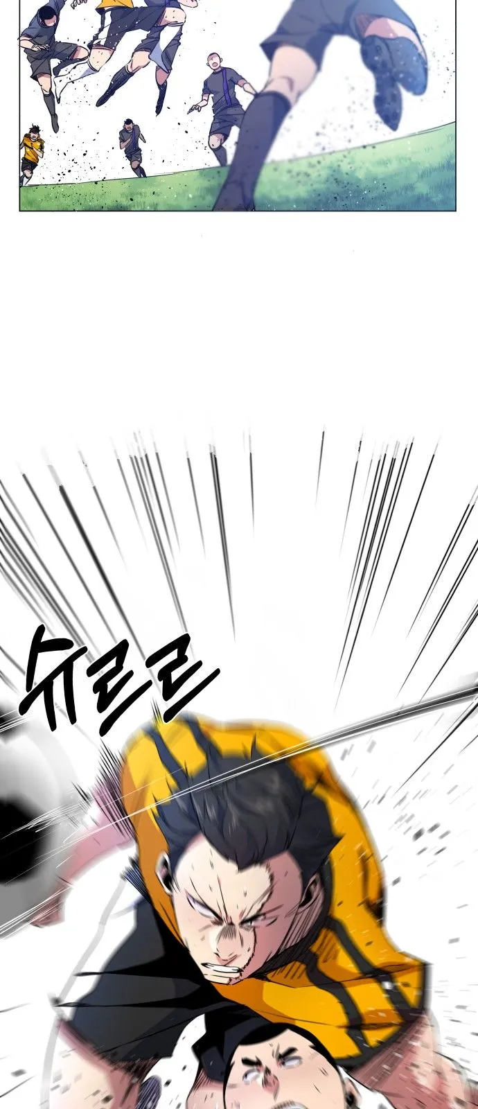 Top Corner Chapter 24 Online - página 34