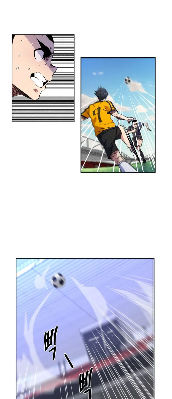 Top Corner Chapter 25 Online - página 5