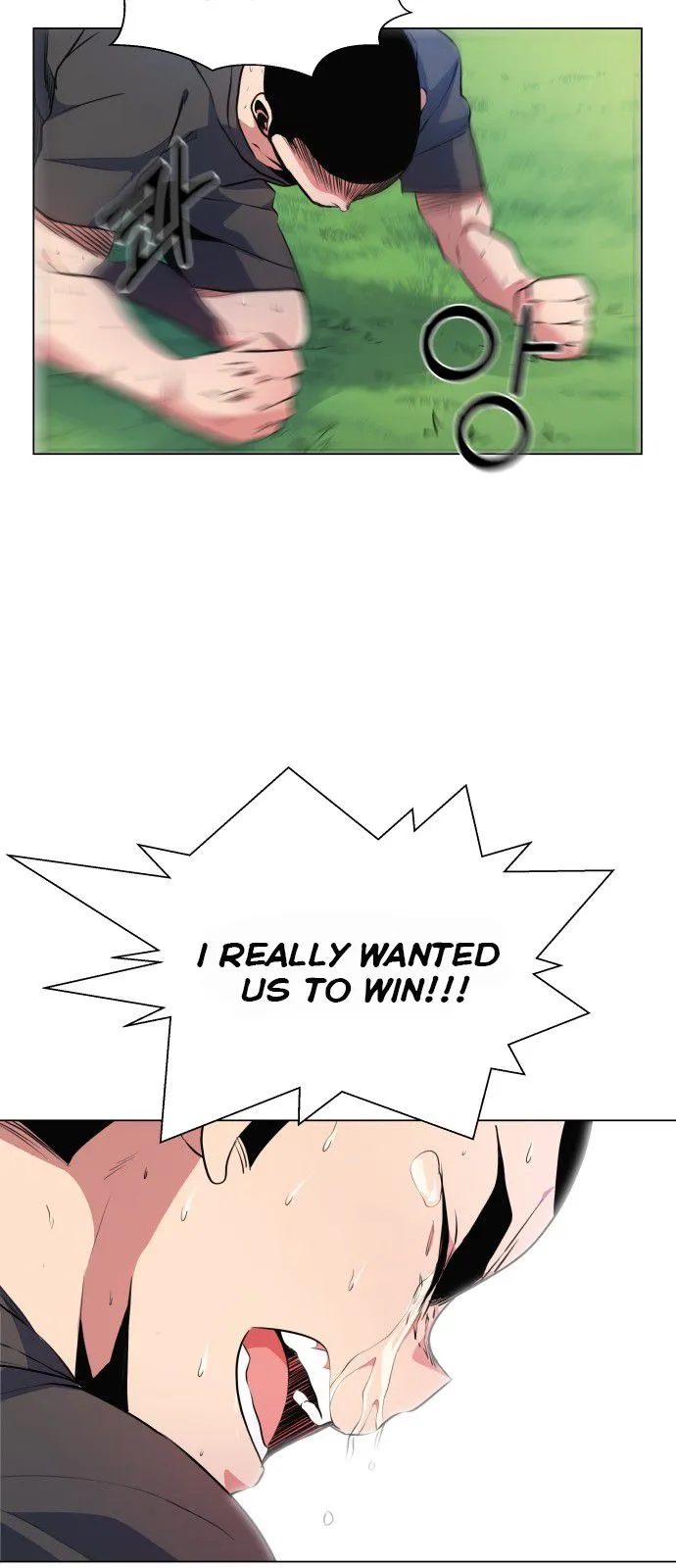Top Corner Chapter 25 Online - página 18