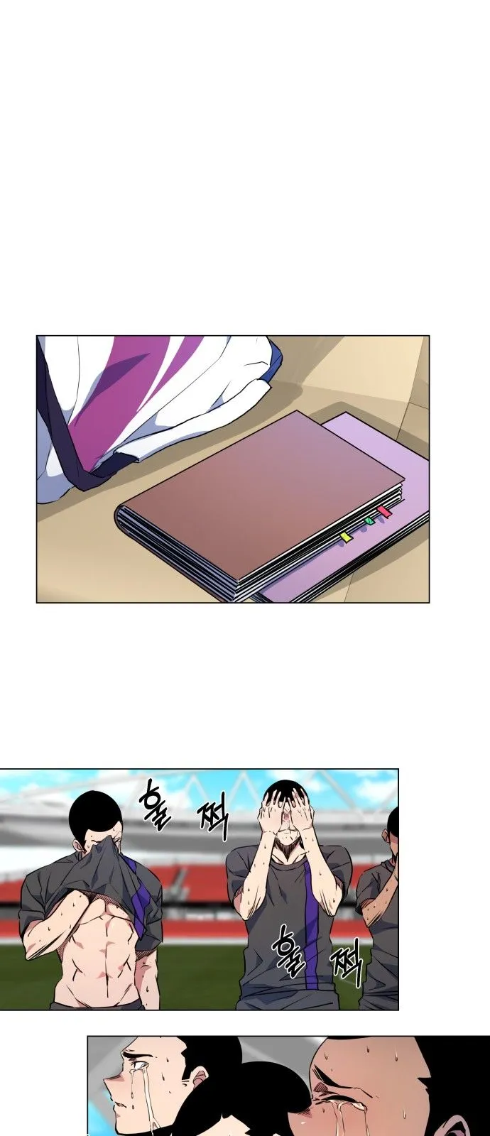 Top Corner Chapter 25 Online - página 33