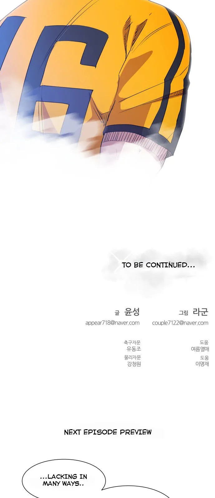 Top Corner Chapter 25 Online - página 46