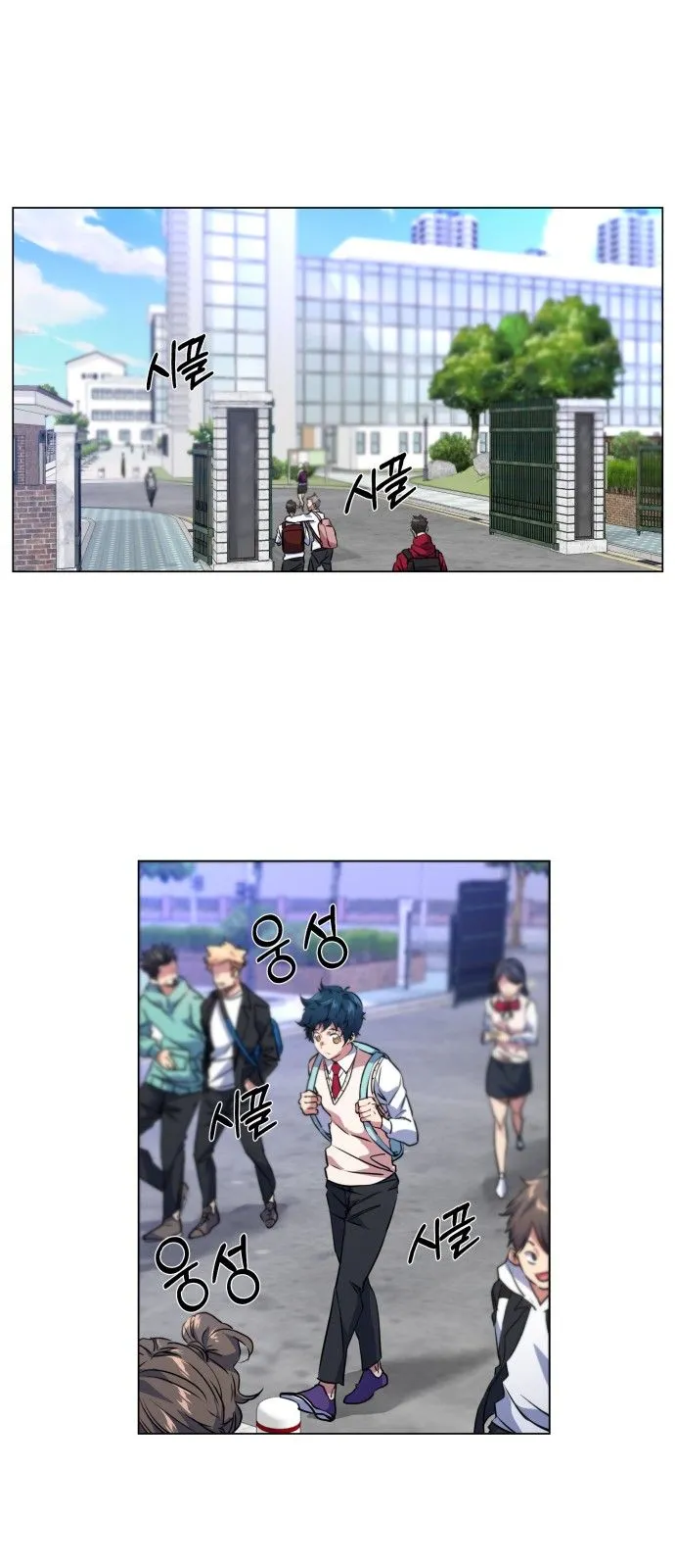 Top Corner Chapter 26 Online - página 2