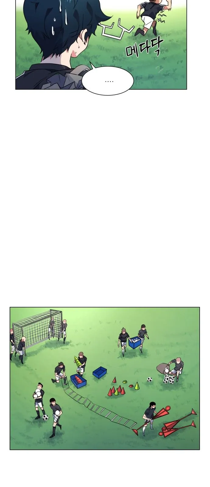 Top Corner Chapter 26 Online - página 32
