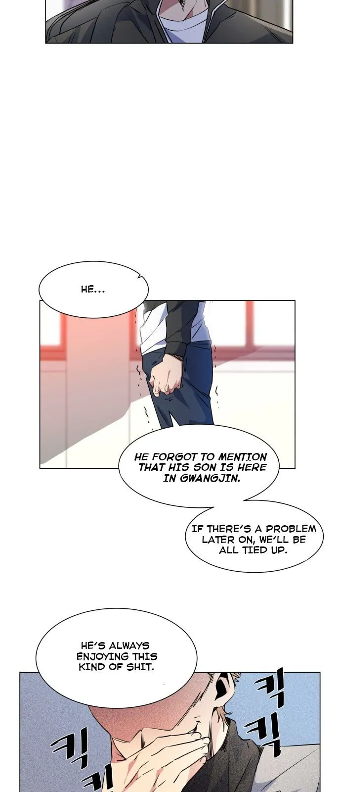 Top Corner Chapter 27 Online - página 32