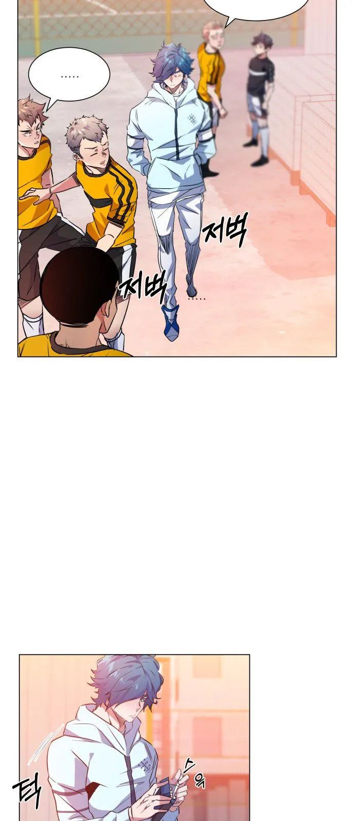 Top Corner Chapter 27 Online - página 41