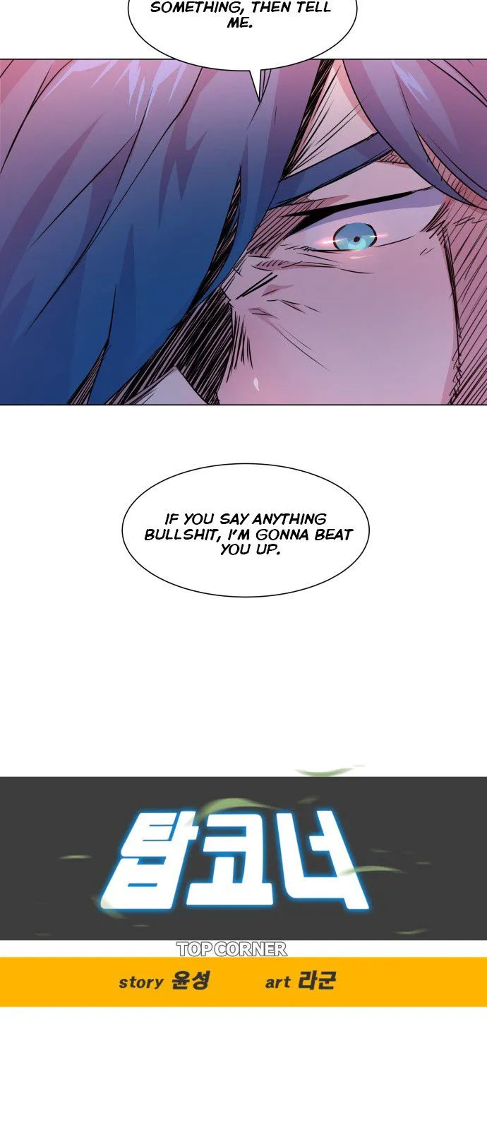 Top Corner Chapter 28 Online - página 3