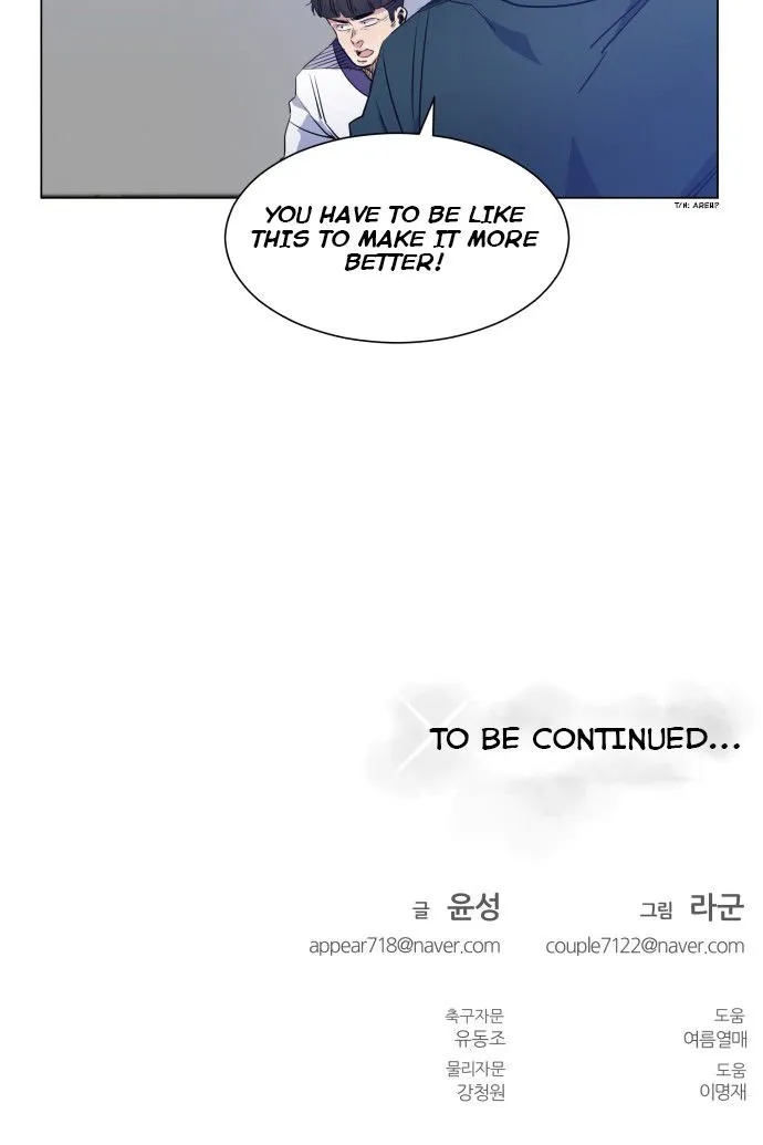 Top Corner Chapter 28 Online - página 46
