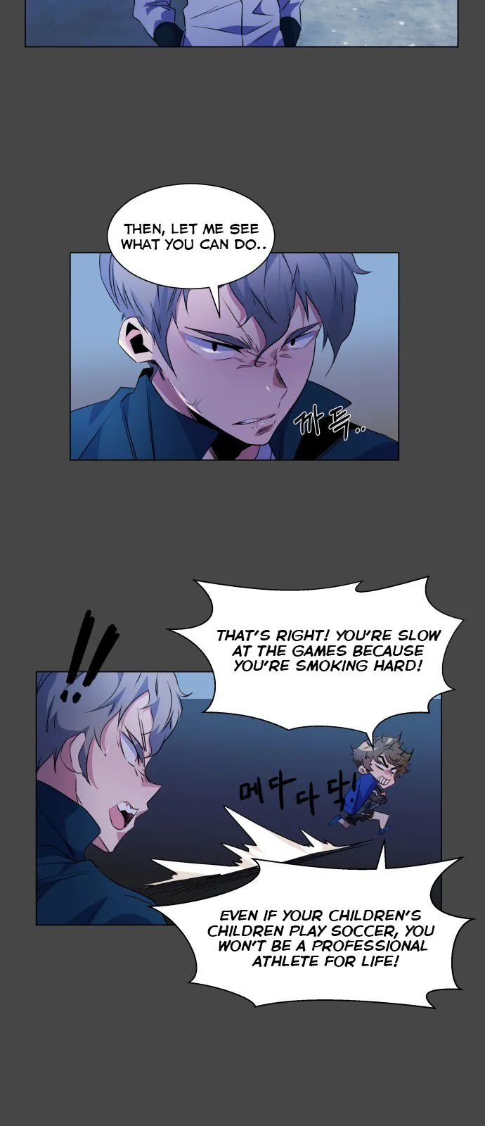 Top Corner Chapter 30 Online - página 22