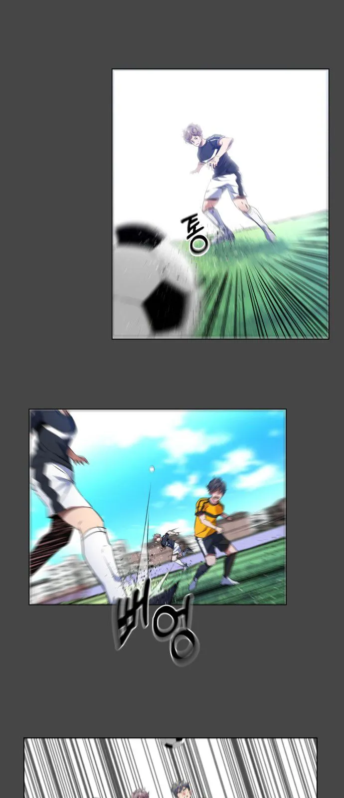 Top Corner Chapter 30 Online - página 31