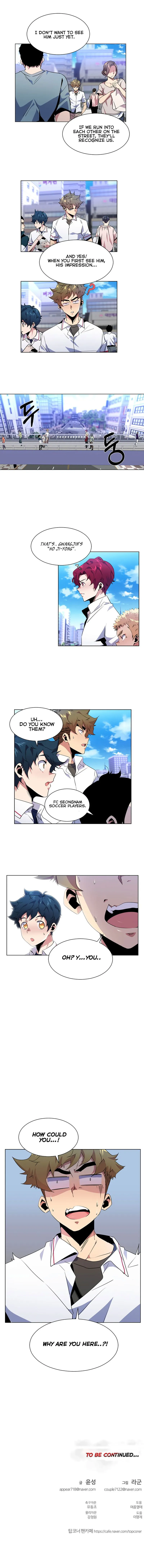 Top Corner Chapter 33 Online - página 3