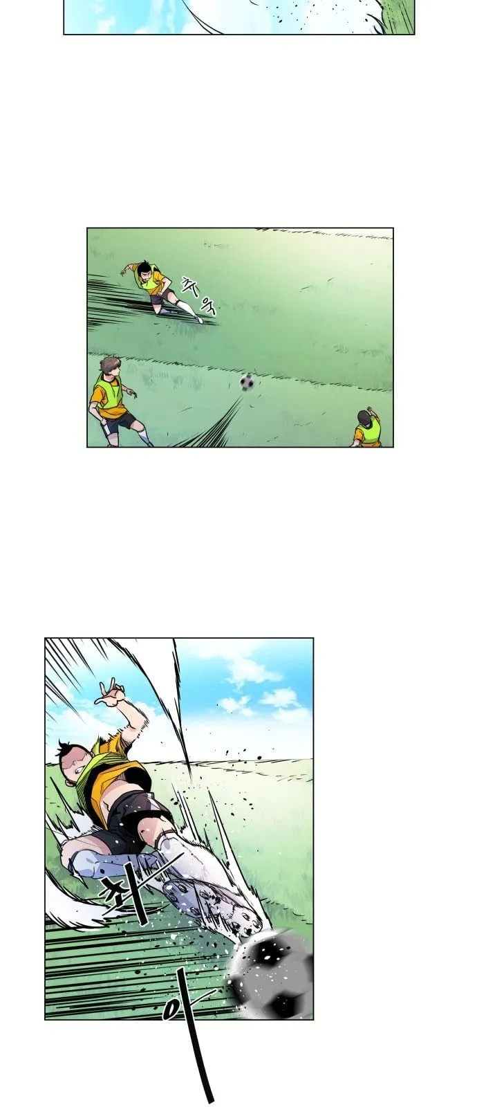 Top Corner Chapter 5 Online - página 11