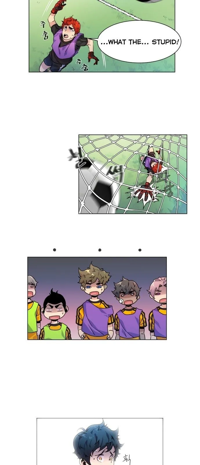 Top Corner Chapter 5 Online - página 23