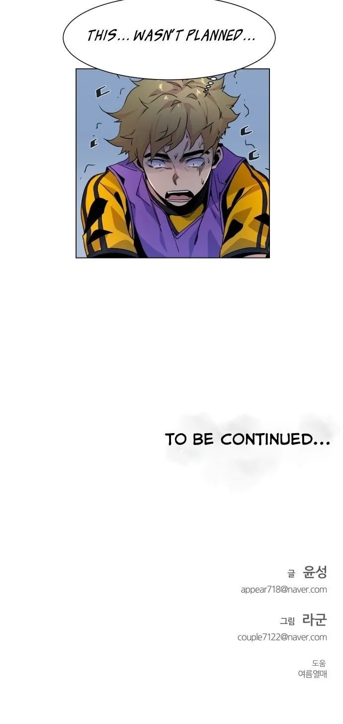 Top Corner Chapter 5 Online - página 52