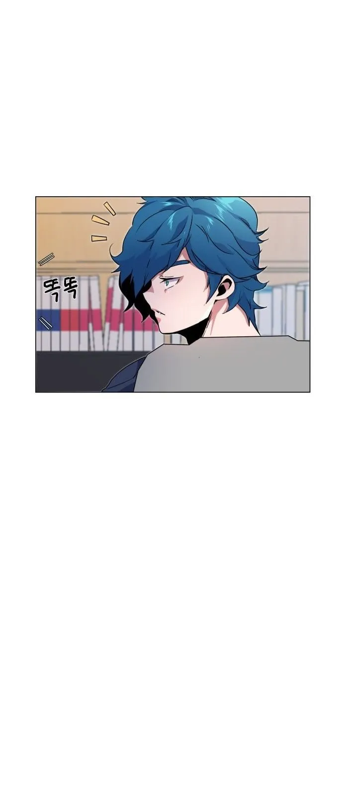 Top Corner Chapter 9 Online - página 14
