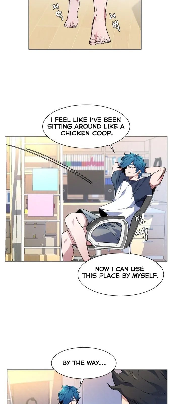 Top Corner Chapter 9 Online - página 17