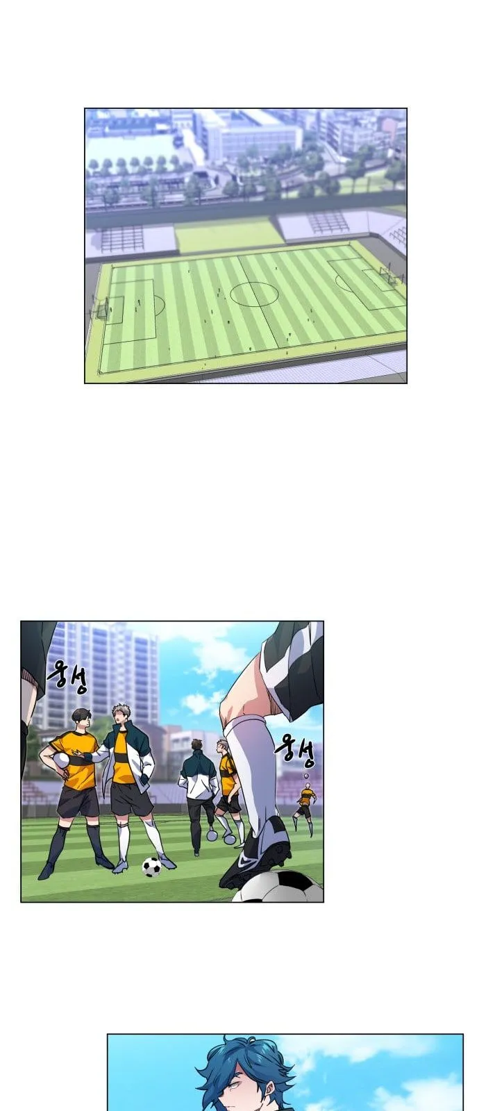 Top Corner Chapter 9 Online - página 25