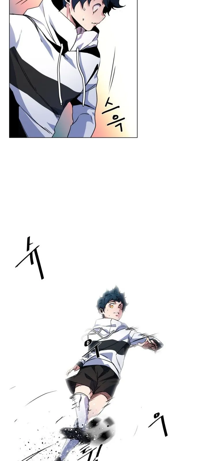 Top Corner Chapter 9 Online - página 48
