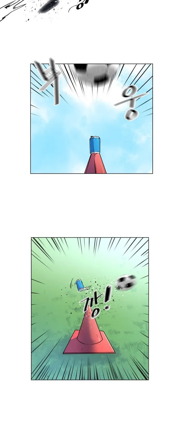 Top Corner Chapter 9 Online - página 49