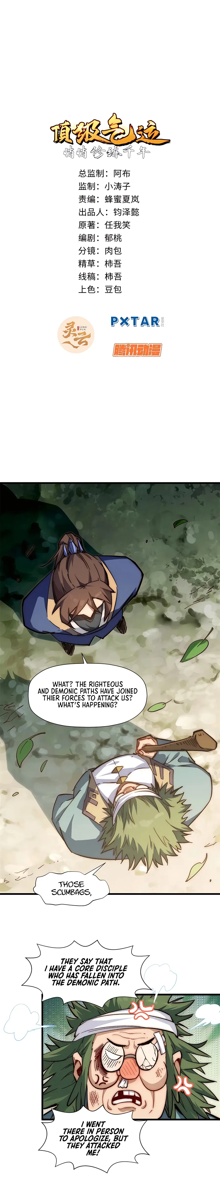 Top Tier Providence: Secretly Cultivate for a Thousand Years Chapter 62 Online - página 1