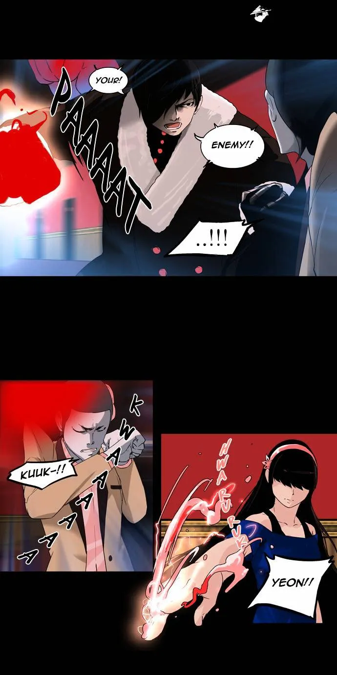 Tower of God Chapter 100 Online - página 21