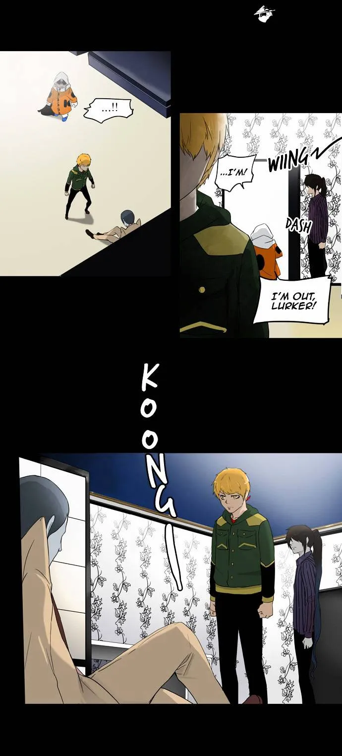 Tower of God Chapter 101 Online - página 12