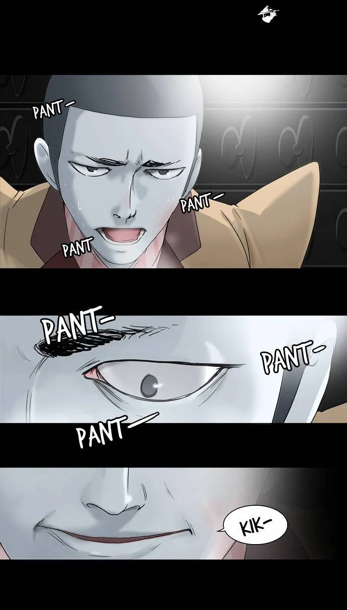 Tower of God Chapter 101 Online - página 17