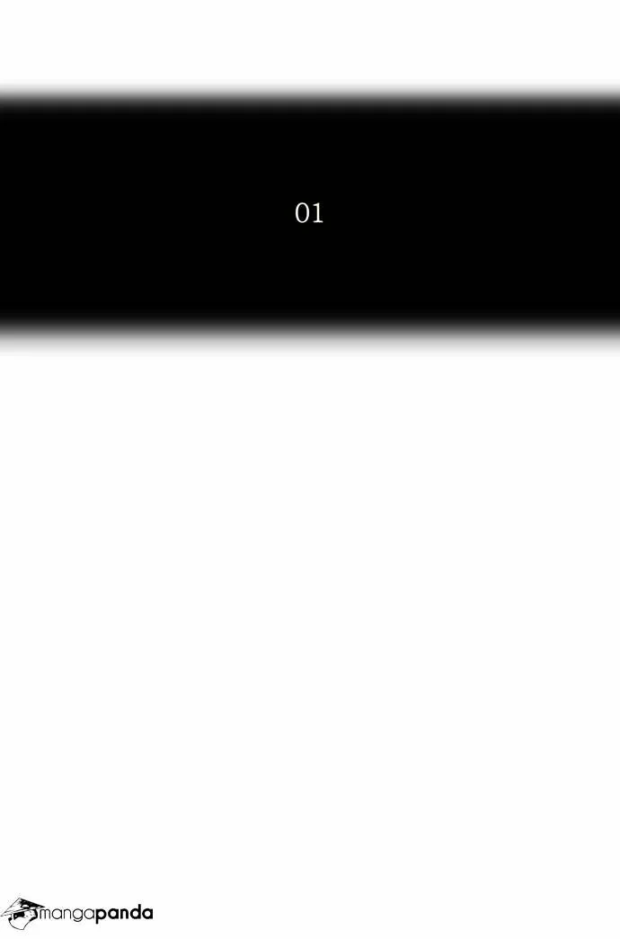 Tower of God Chapter 103 Online - página 5