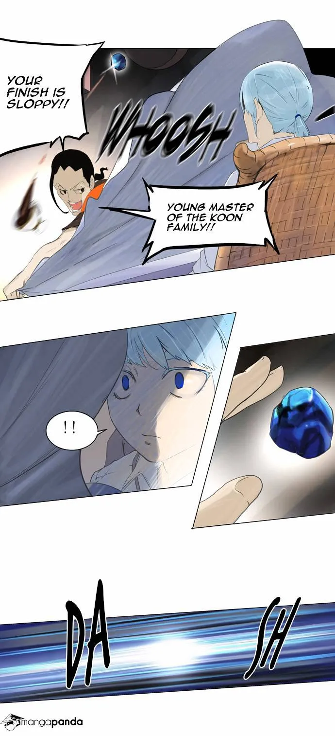 Tower of God Chapter 103 Online - página 18