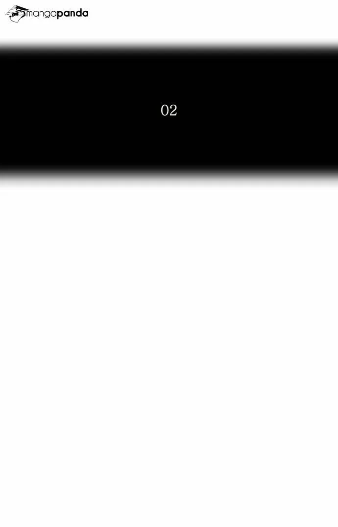 Tower of God Chapter 104 Online - página 5