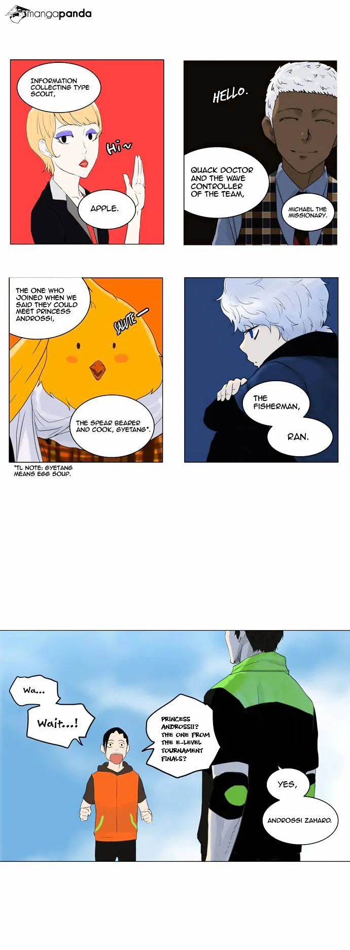 Tower of God Chapter 104 Online - página 22