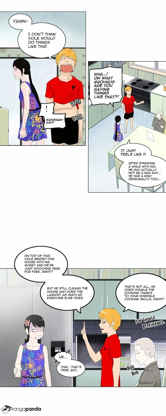 Tower of God Chapter 106 Online - página 14