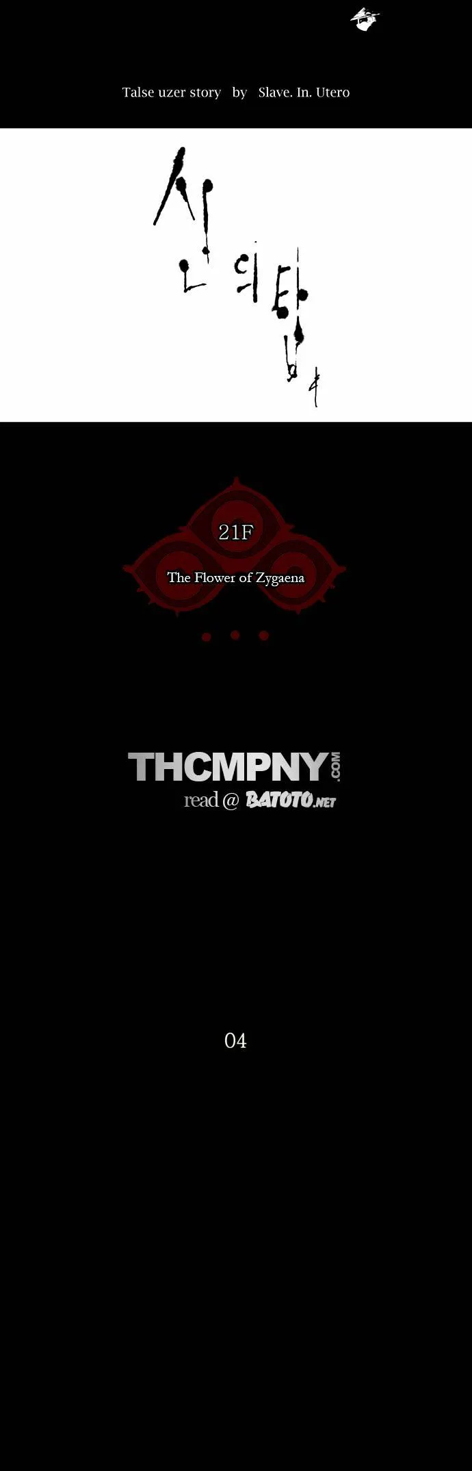 Tower of God Chapter 112 Online - página 2