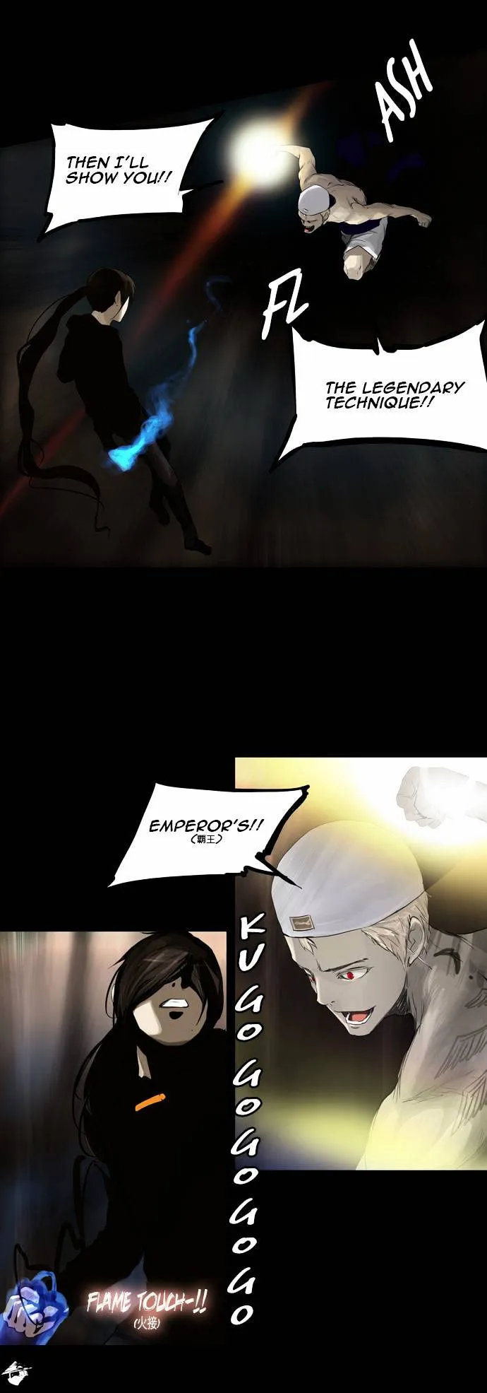 Tower of God Chapter 113 Online - página 12