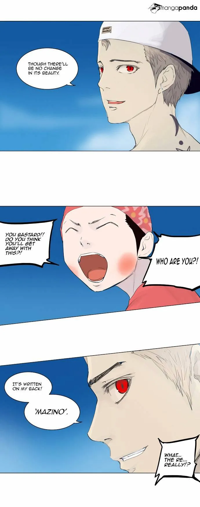 Tower of God Chapter 113 Online - página 34