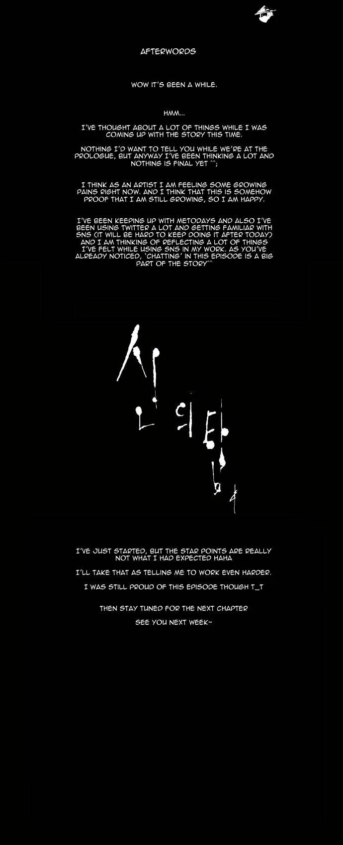 Tower of God Chapter 118 Online - página 16