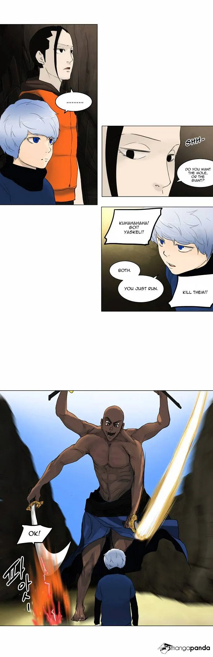 Tower of God Chapter 119 Online - página 12