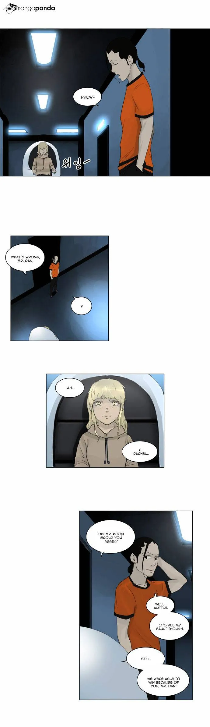Tower of God Chapter 119 Online - página 24
