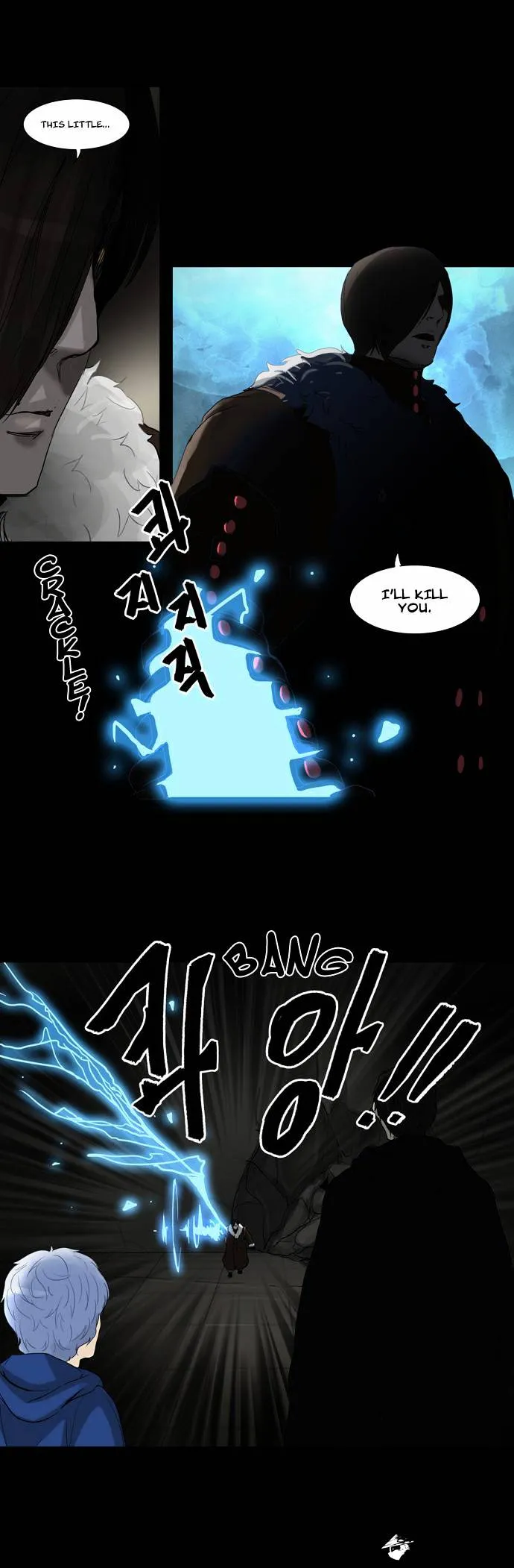Tower of God Chapter 128 Online - página 10