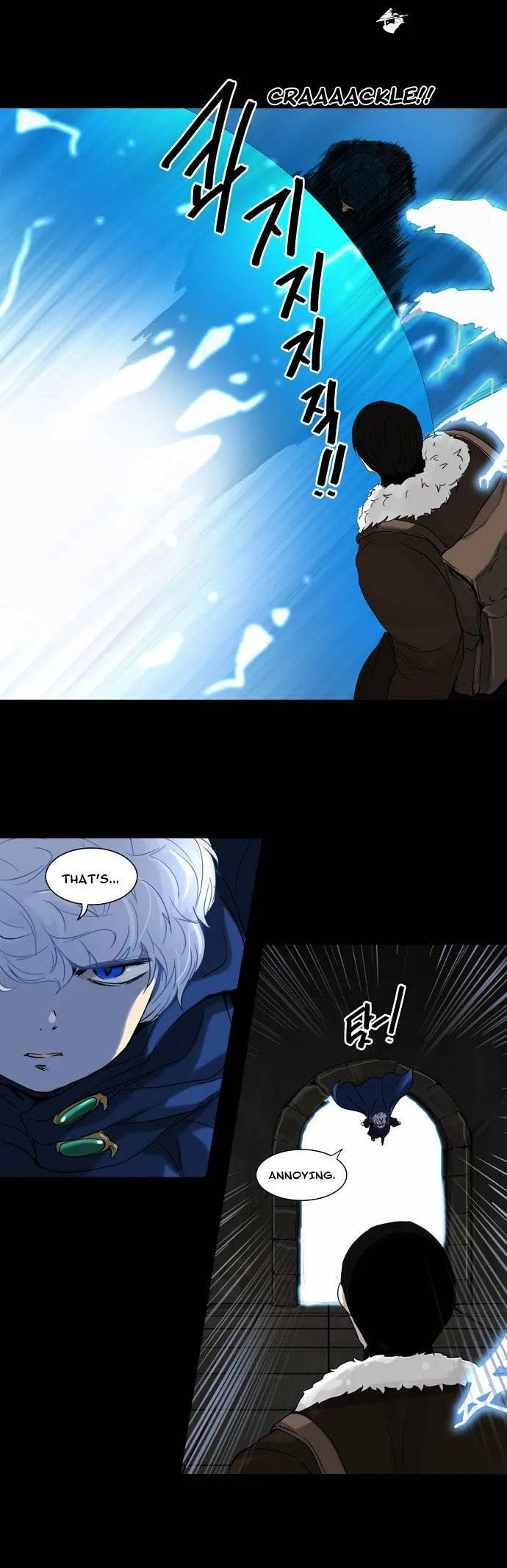 Tower of God Chapter 128 Online - página 14
