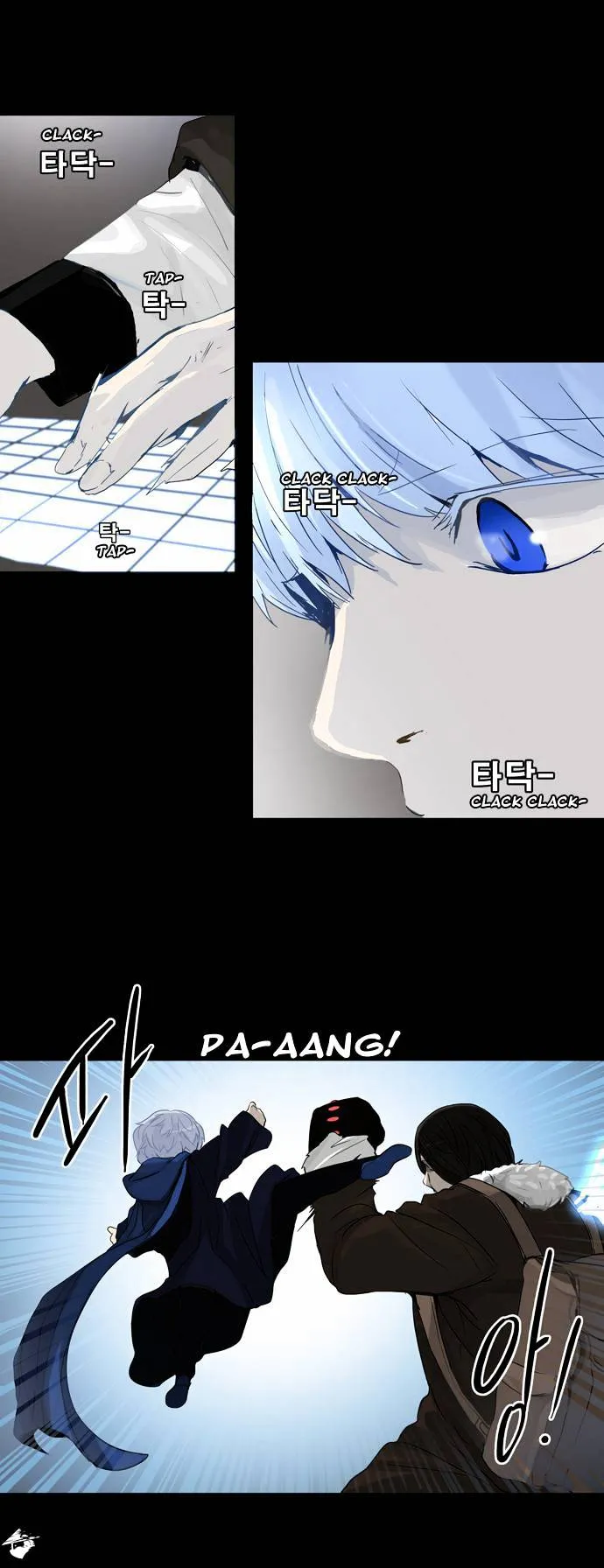 Tower of God Chapter 128 Online - página 15