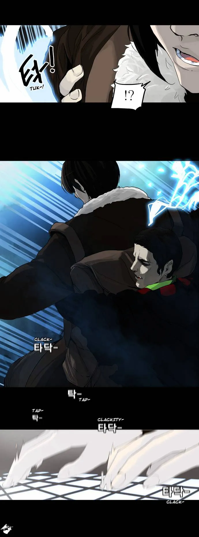 Tower of God Chapter 128 Online - página 16