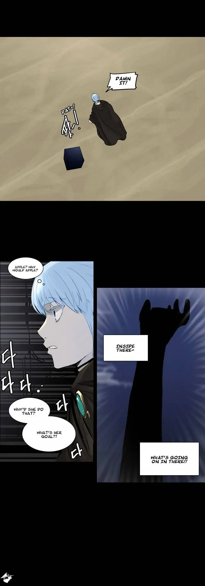 Tower of God Chapter 128 Online - página 27
